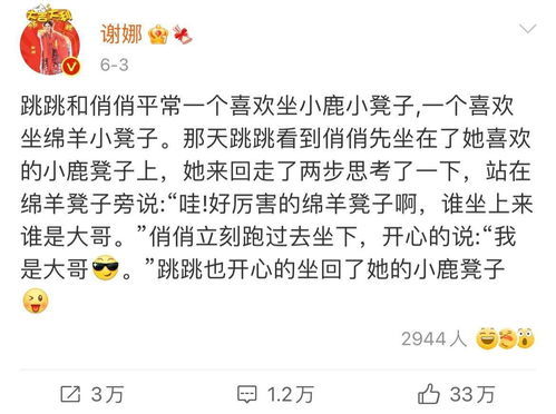 烦躁的近义词