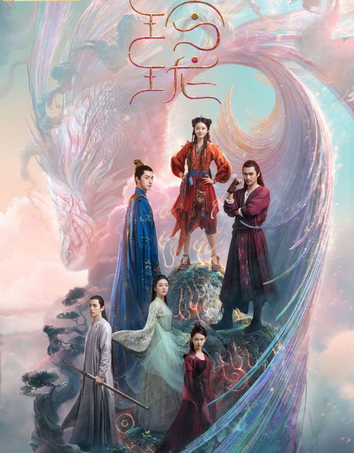 轻巧玲珑什么意思，锦绣玲珑什么意思