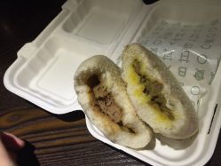 道德经解读:甘其食,美其服,安其居,乐其俗