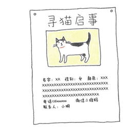 启发的意思二年级，原型启发的意思