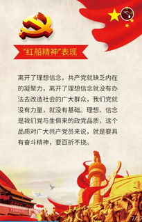发扬老一辈科学家的优秀品质，发扬优点搭配的正确吗