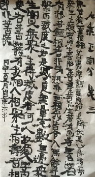 近君子有仁有义远小人无是无非的意思