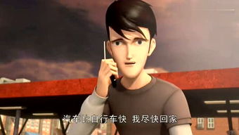 自若的意思