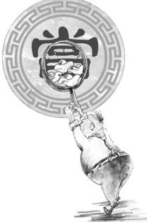 典押铺什么意思，典押铺近义词