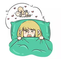 做春梦是什么意思呢，做春梦啥意思?