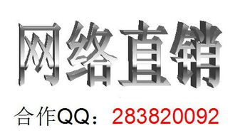 宏是什么软件，宏是什么的集合