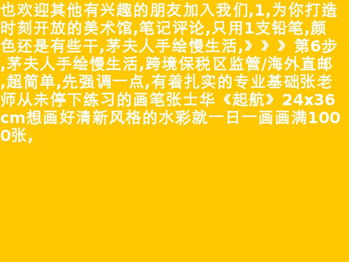 凛怎么读音和组词，渔父怎么读