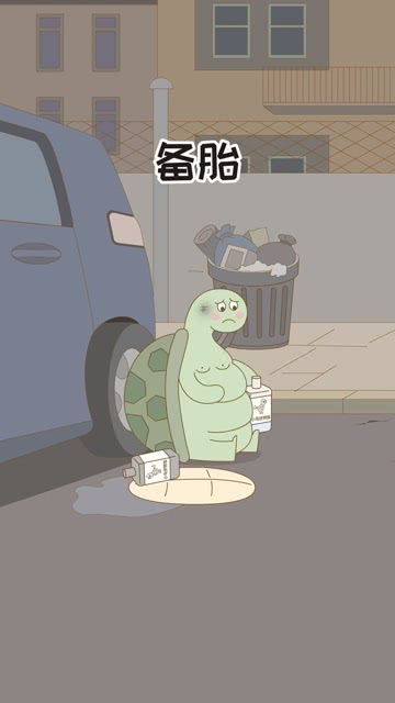乌堆是什么意思，乌鸦喝水 的故事
