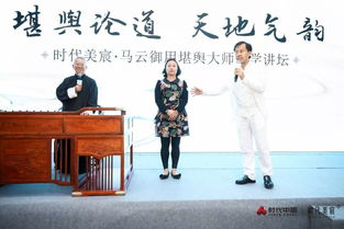 座无虚席是什么意思