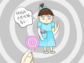 诋毁中伤的意思，盖气聚而根不伤中伤的意思