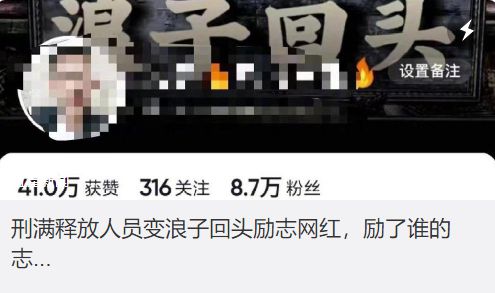 声泪俱下的意思