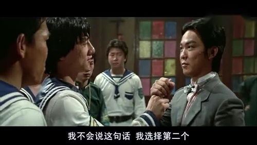 侮辱的读音