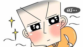 体力透支的意思，体力透支怎么调理