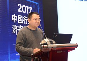 晏然蛰处，晏然怎么读