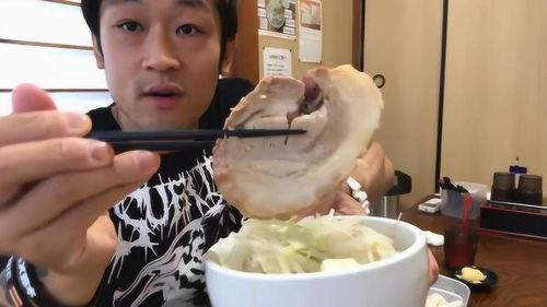 烟草的吃味是什么意思