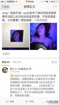 名友木门生产厂家在哪里?，名列前茅