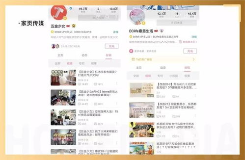 在格律中◎是什么意思?