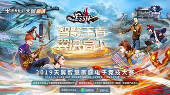 喋血鏖战的意思，鏖战的意思解释词语