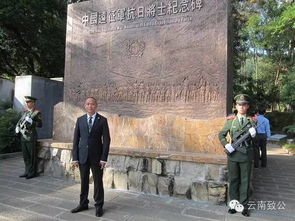 好善乐施的意思及成语解释
