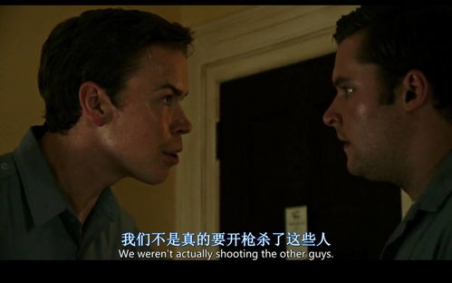 明哲保身什么意思解释，明哲保身什么意思 成语