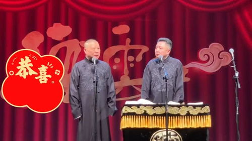 砸挂是真的吗，砸挂和现挂的区别