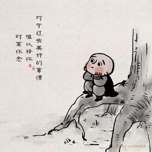 身边有个和尚打一个字谜，身边有个小和尚打一字