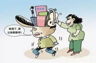 扬长补短