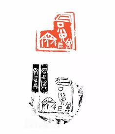 君子泰而不骄小人骄而不泰的意思的泰，君子欲讷于言而敏于行什么意思