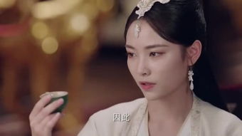 半生为妾慕云祁，半生为妾百度云