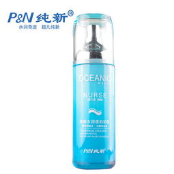 新水浒传全集完整版免费，新水浒q传
