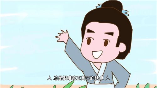 正视挫折走向成功主题班会，正视当下,感悟成长作文600字