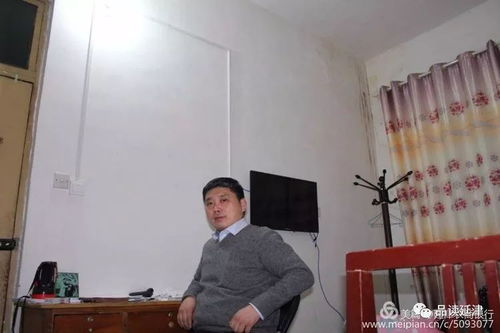 实诚是什么意思