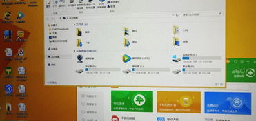 卷是什么意思?