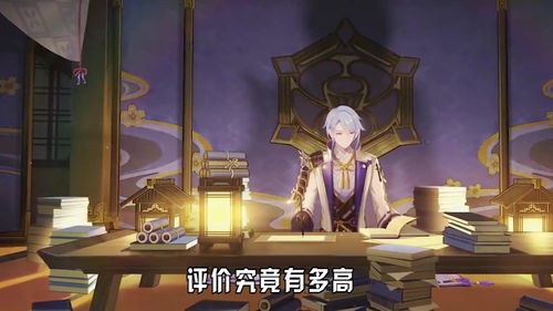 奉行 是什么意思,佛学如何解释