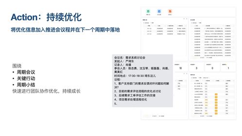 激发的近义词和反义词，激发的近义词和苦闷的近义词