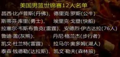 梦之蓝梦九相当于茅台什么档次的酒?