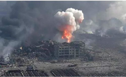 天津塘沽爆炸在哪里?