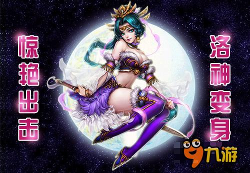 求书。要男主角慢慢变成女生的书。变身小说。
