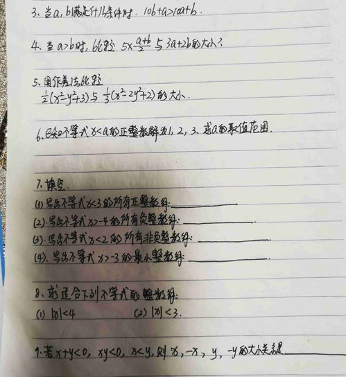 怎么用“名副其实”造句