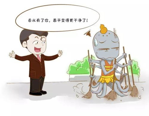 安家立业的立是什么意思，安家立业动物是什么生肖