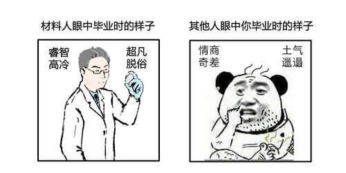 古代兄台是什么意思，兄台是什么意思 清楚