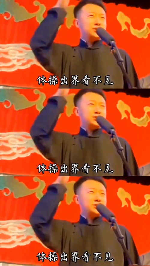 砸挂和现挂是什么意思