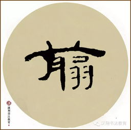 何当共剪西窗烛表达了什么情感，何当共剪西窗烛小说