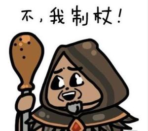 贩什么意思?近义词和反义词是什么?英文翻译是什么?