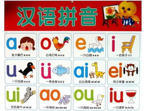 迺旋怎么读