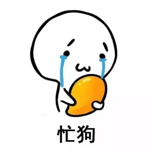 好在造句-用好在造句