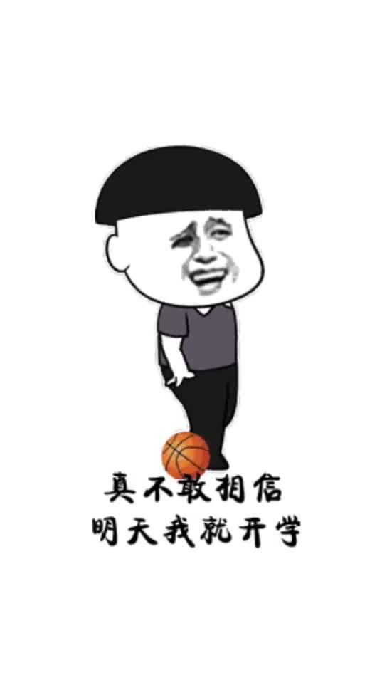 激动的解释激动的解释是什么
