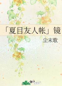 开启废土经商之旅《尘末》8月11日正式发售