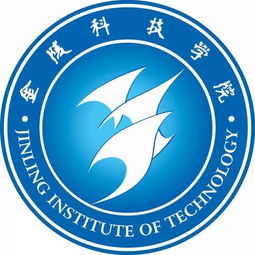 行在所，行在前还是列在前