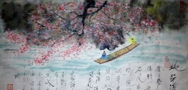 桃花溪古诗的意思